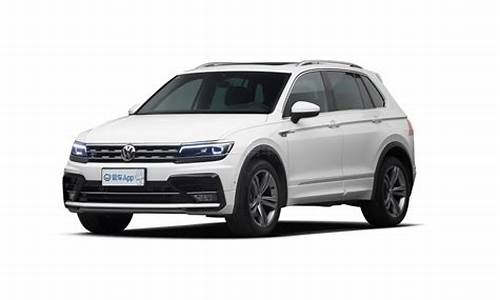 大众tiguan330tsi价格_大众tiguan330tsi价格及图片