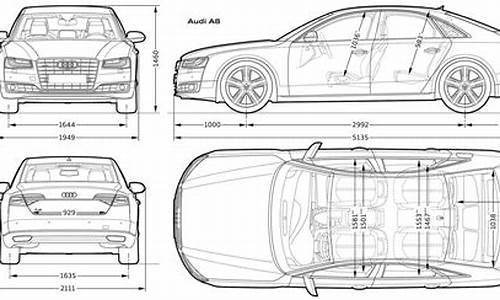 奥迪a8l汽车模型详解_奥迪a8l汽车模型详解图