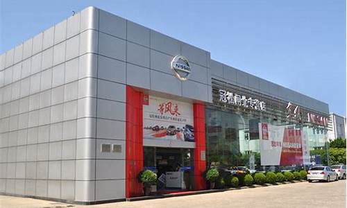 北京汽车4s店_北京汽车4s店地址查询