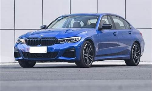 bmw3系价格表_bmw3系列价格表