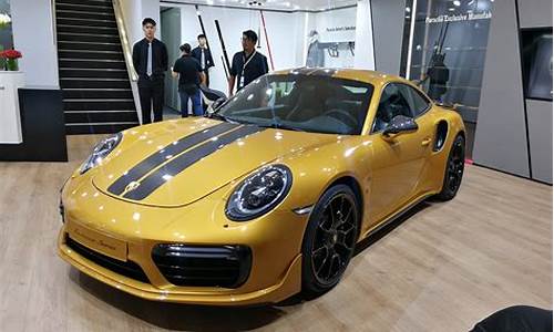 保时捷911gt3多少钱